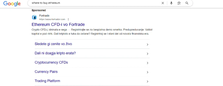 Google Search Ads